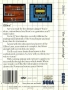 Sega  Master System  -  Zillion (Back)